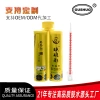 Specialized manufacturer of grout sealant, tile and floor tile, wholesale waterproof and anti-mold grout sealant, tile adhesive and grout sealant Specification image